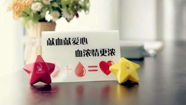 為什么說獻(xiàn)血屋是安全的，廣州獻(xiàn)血屋廠家為您解答 03