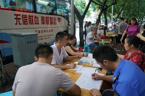 獻血危害健康？廣州獻血屋廠家為您辟謠 01