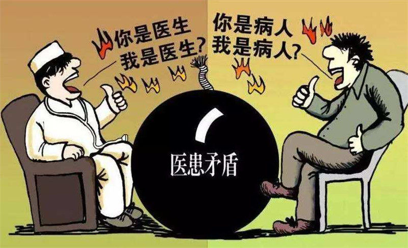 醫(yī)療人員立法保護(hù)啦，醫(yī)院救護(hù)車正規(guī)化還會(huì)遠(yuǎn)嗎？01