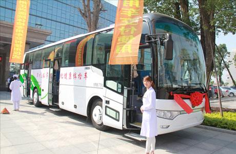廣州體檢車廠家哪家好？